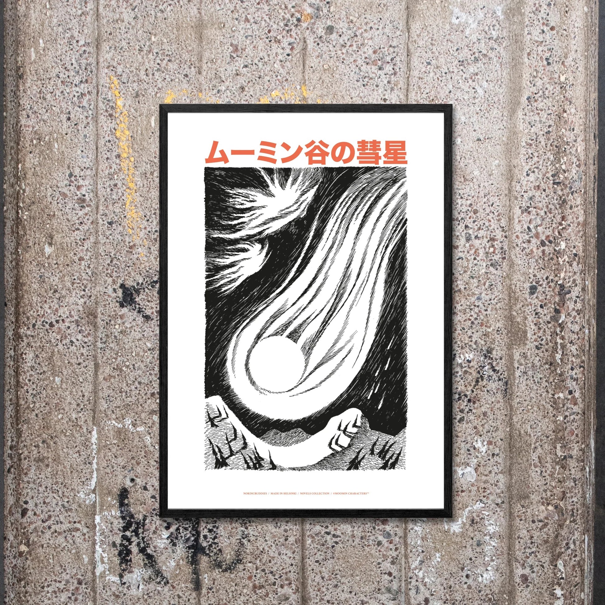 Muumi planeet, poster, plakat
