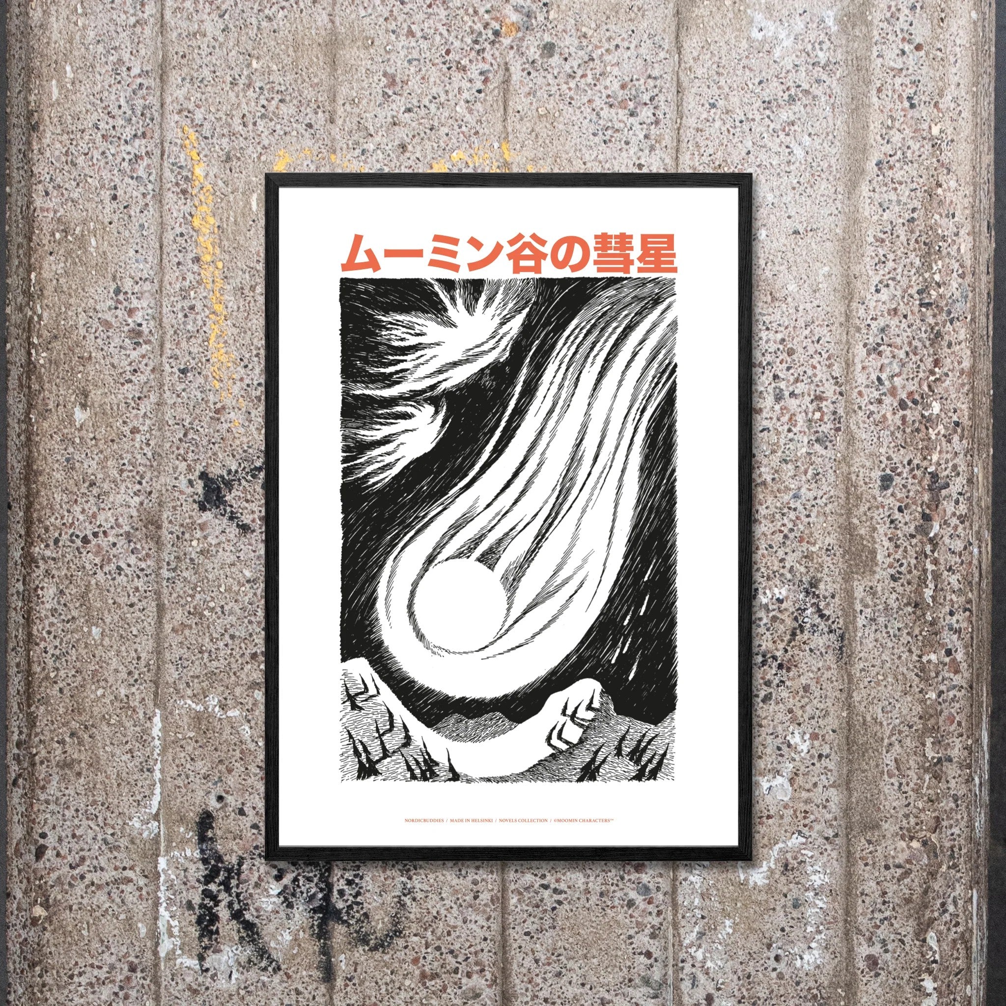 Muumi planeet, poster, plakat
